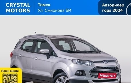 Ford EcoSport, 2017 год, 1 149 000 рублей, 1 фотография