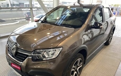 Renault Logan II, 2022 год, 1 310 000 рублей, 1 фотография
