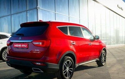DongFeng 580 I, 2024 год, 2 499 000 рублей, 1 фотография