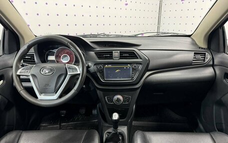 Lifan X50, 2017 год, 690 000 рублей, 13 фотография