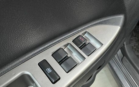 Lifan X50, 2017 год, 690 000 рублей, 16 фотография