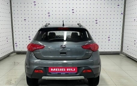 Lifan X50, 2017 год, 690 000 рублей, 6 фотография