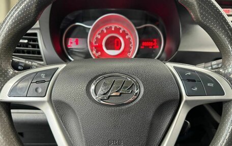 Lifan X50, 2017 год, 690 000 рублей, 19 фотография