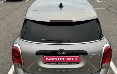 MINI Countryman II (F60), 2019 год, 2 000 000 рублей, 2 фотография