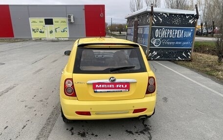 Lifan Smily I (330) рестайлинг, 2012 год, 330 000 рублей, 3 фотография