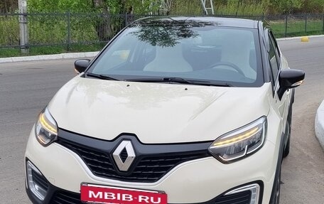 Renault Kaptur I рестайлинг, 2017 год, 1 350 000 рублей, 5 фотография