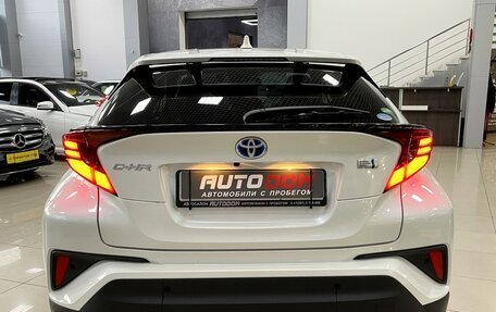 Toyota C-HR I рестайлинг, 2020 год, 2 497 000 рублей, 8 фотография