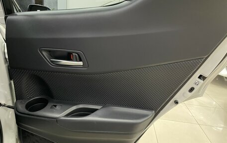 Toyota C-HR I рестайлинг, 2020 год, 2 497 000 рублей, 17 фотография