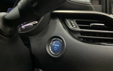 Toyota C-HR I рестайлинг, 2020 год, 2 497 000 рублей, 28 фотография