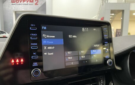 Toyota C-HR I рестайлинг, 2020 год, 2 497 000 рублей, 30 фотография