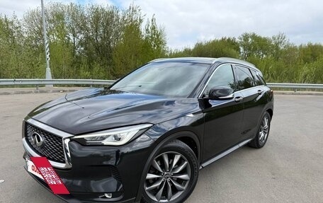 Infiniti QX50 II, 2018 год, 2 600 000 рублей, 2 фотография