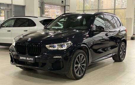 BMW X5, 2020 год, 6 999 000 рублей, 3 фотография
