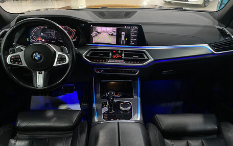 BMW X5, 2020 год, 6 999 000 рублей, 10 фотография