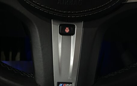 BMW X5, 2020 год, 6 999 000 рублей, 15 фотография