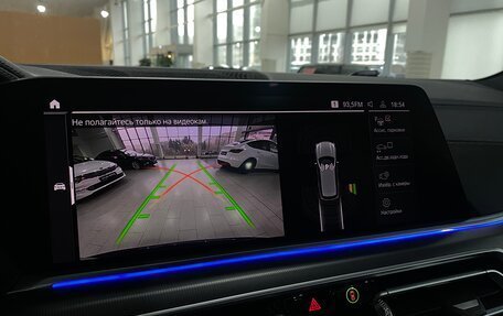BMW X5, 2020 год, 6 999 000 рублей, 27 фотография