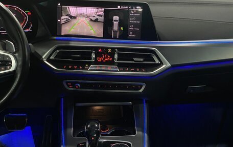 BMW X5, 2020 год, 6 999 000 рублей, 32 фотография
