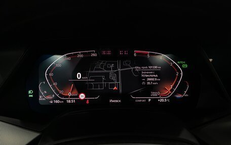 BMW X5, 2020 год, 6 999 000 рублей, 36 фотография