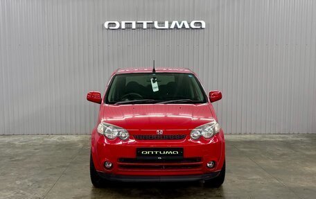 Honda HR-V I, 2005 год, 637 000 рублей, 2 фотография