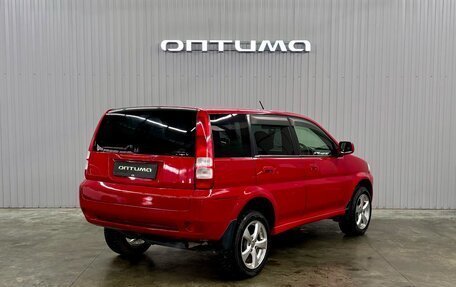 Honda HR-V I, 2005 год, 637 000 рублей, 5 фотография