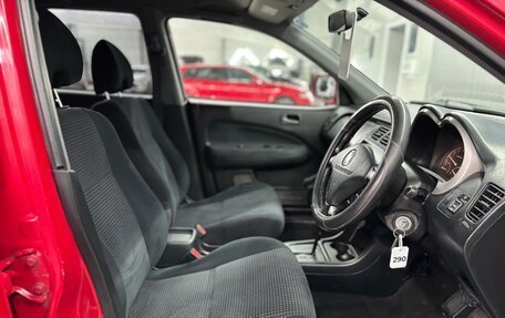 Honda HR-V I, 2005 год, 637 000 рублей, 14 фотография