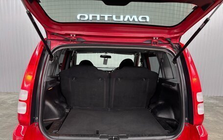Honda HR-V I, 2005 год, 637 000 рублей, 22 фотография
