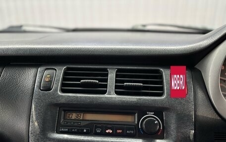 Honda HR-V I, 2005 год, 637 000 рублей, 11 фотография