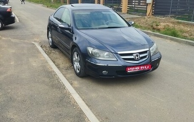 Honda Legend IV, 2007 год, 699 999 рублей, 1 фотография