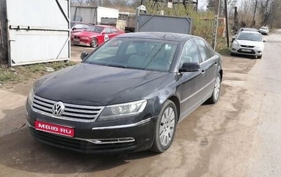 Volkswagen Phaeton I рестайлинг, 2010 год, 1 400 000 рублей, 1 фотография