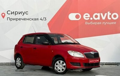 Skoda Fabia II, 2010 год, 630 000 рублей, 1 фотография