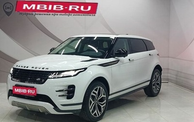 Land Rover Range Rover Evoque II, 2024 год, 6 249 000 рублей, 1 фотография