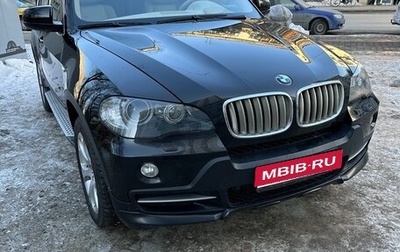 BMW X5, 2008 год, 1 650 000 рублей, 1 фотография