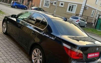 BMW 5 серия, 2005 год, 1 149 999 рублей, 1 фотография