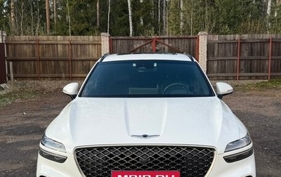 Genesis GV70, 2021 год, 6 500 000 рублей, 1 фотография