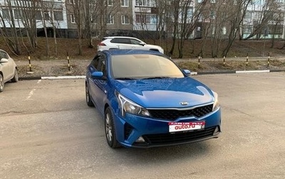 KIA Rio IV, 2020 год, 1 450 000 рублей, 1 фотография