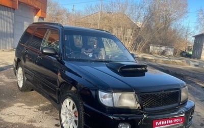 Subaru Forester, 1998 год, 620 000 рублей, 1 фотография