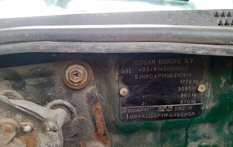 Nissan Primera II рестайлинг, 1999 год, 200 000 рублей, 10 фотография