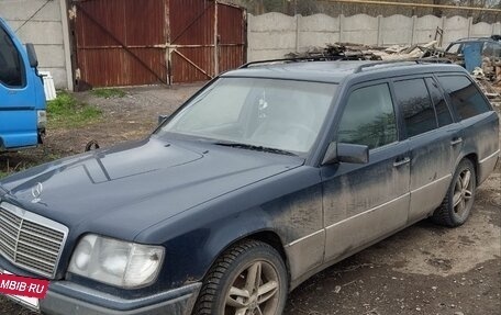 Mercedes-Benz E-Класс, 1994 год, 350 000 рублей, 2 фотография