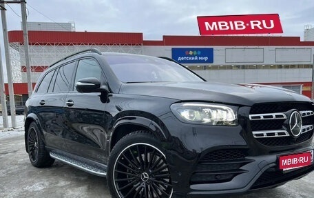 Mercedes-Benz GLS, 2023 год, 14 499 000 рублей, 2 фотография