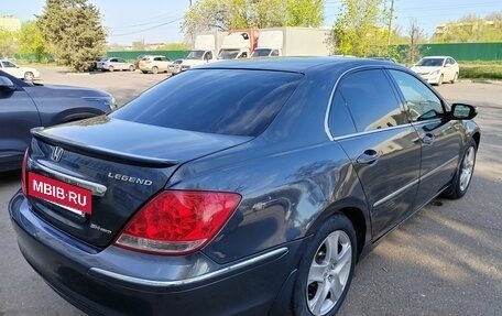 Honda Legend IV, 2007 год, 699 999 рублей, 7 фотография