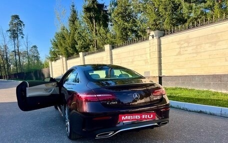 Mercedes-Benz E-Класс, 2018 год, 3 950 000 рублей, 2 фотография