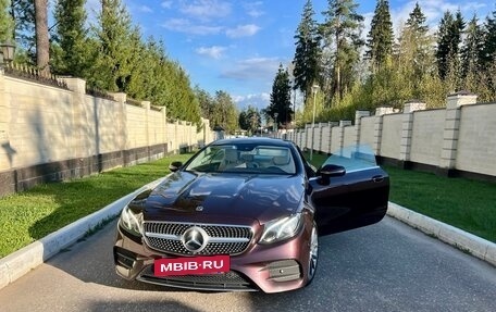 Mercedes-Benz E-Класс, 2018 год, 3 950 000 рублей, 9 фотография