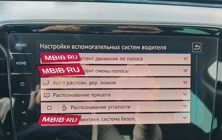 Volkswagen Passat B8 рестайлинг, 2019 год, 3 900 000 рублей, 16 фотография
