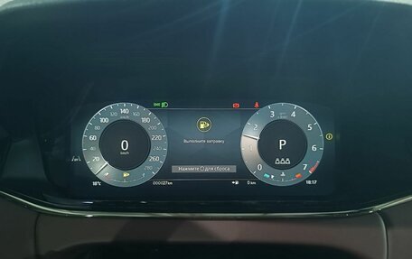 Land Rover Range Rover Evoque II, 2024 год, 6 249 000 рублей, 10 фотография