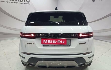 Land Rover Range Rover Evoque II, 2024 год, 6 249 000 рублей, 5 фотография