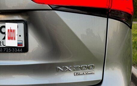 Lexus NX I, 2020 год, 5 000 000 рублей, 5 фотография
