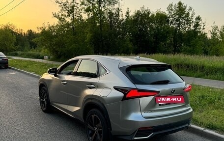 Lexus NX I, 2020 год, 5 000 000 рублей, 7 фотография