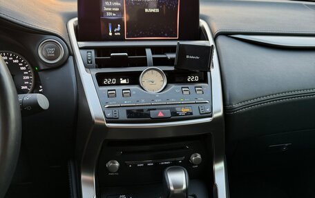Lexus NX I, 2020 год, 5 000 000 рублей, 13 фотография