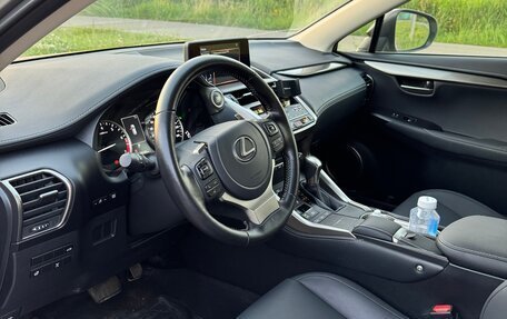 Lexus NX I, 2020 год, 5 000 000 рублей, 14 фотография