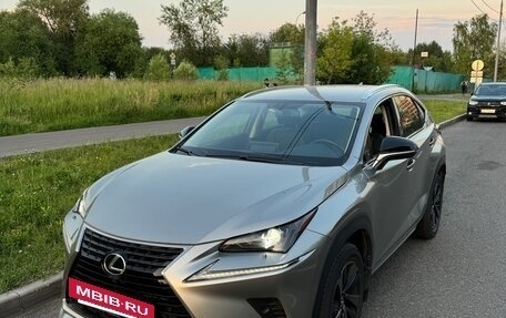 Lexus NX I, 2020 год, 5 000 000 рублей, 8 фотография