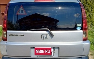 Honda Crossroad, 2007 год, 1 100 000 рублей, 1 фотография